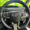 toyota estima-hybrid 2016 quick_quick_DAA-AHR20W_AHR20-7085590 image 16