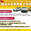 volkswagen golf-variant 2024 CFJ1554866 image 2