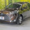 toyota sienta 2019 -TOYOTA--Sienta 6AA-NHP170G--NHP170-7194724---TOYOTA--Sienta 6AA-NHP170G--NHP170-7194724- image 18