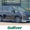 toyota voxy 2023 CFJ1661557 image 1