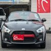 daihatsu copen 2023 -DAIHATSU--Copen 3BA-LA400K--LA400K-0054014---DAIHATSU--Copen 3BA-LA400K--LA400K-0054014- image 3
