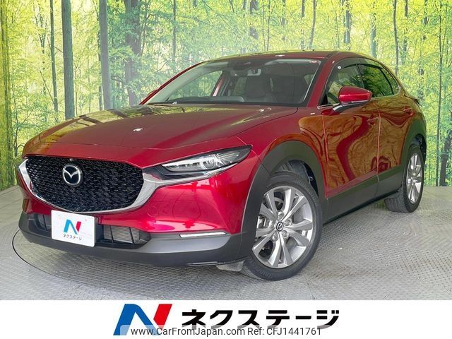 mazda cx-3 2020 -MAZDA--CX-30 5BA-DMEP--DMEP-117144---MAZDA--CX-30 5BA-DMEP--DMEP-117144- image 1