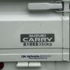 suzuki carry-truck 2023 quick_quick_3BD-DA16T_DA16T-744455 image 18