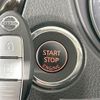 nissan x-trail 2022 CFJ1595266 image 8
