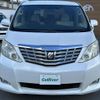 toyota alphard 2009 -TOYOTA--Alphard DBA-ANH25W--ANH25-8008553---TOYOTA--Alphard DBA-ANH25W--ANH25-8008553- image 5