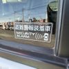 suzuki wagon-r 2015 -SUZUKI 【名変中 】--Wagon R MH34S--392391---SUZUKI 【名変中 】--Wagon R MH34S--392391- image 8