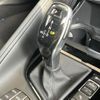 bmw x1 2022 -BMW--BMW X1 3DA-AD20--WBA32AD0705U47125---BMW--BMW X1 3DA-AD20--WBA32AD0705U47125- image 12