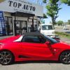 honda s660 2017 -HONDA 【名変中 】--S660 JW5--1020448---HONDA 【名変中 】--S660 JW5--1020448- image 25