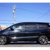 toyota estima 2015 -TOYOTA 【名古屋 305ｾ7172】--Estima DBA-ACR50W--ACR50-0188117---TOYOTA 【名古屋 305ｾ7172】--Estima DBA-ACR50W--ACR50-0188117- image 44