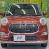 daihatsu cast 2016 -DAIHATSU--Cast DBA-LA250S--LA250S-0064484---DAIHATSU--Cast DBA-LA250S--LA250S-0064484- image 15