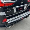 lexus lx 2017 -LEXUS--Lexus LX DBA-URJ201W--URJ201-4244197---LEXUS--Lexus LX DBA-URJ201W--URJ201-4244197- image 23