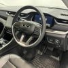 jeep grand-cherokee 2024 quick_quick_WL20_1C4PJHKN3P8859548 image 10