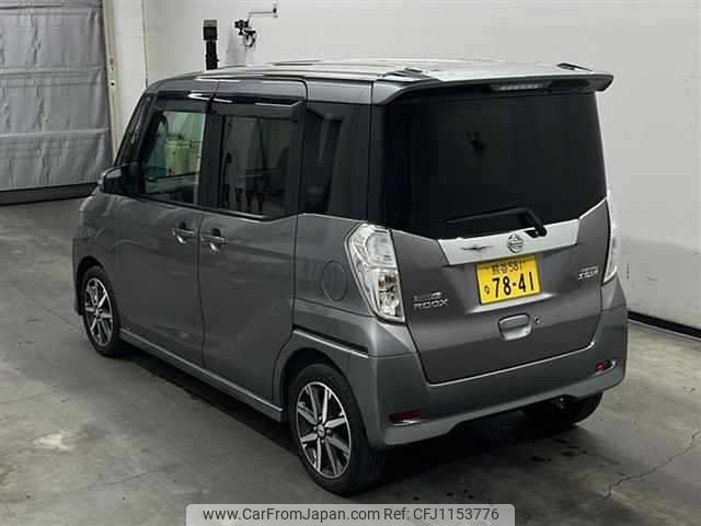 nissan dayz-roox 2017 -NISSAN 【熊谷 581ﾅ7841】--DAYZ Roox B21A--0308486---NISSAN 【熊谷 581ﾅ7841】--DAYZ Roox B21A--0308486- image 2