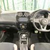 nissan note 2017 CFJ1756835 image 2