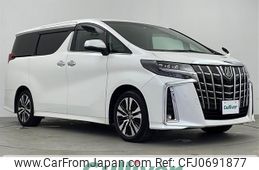 toyota alphard 2022 -TOYOTA--Alphard 3BA-AGH30W--AGH30-0403303---TOYOTA--Alphard 3BA-AGH30W--AGH30-0403303-