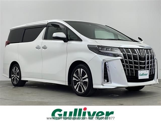 toyota alphard 2022 -TOYOTA--Alphard 3BA-AGH30W--AGH30-0403303---TOYOTA--Alphard 3BA-AGH30W--AGH30-0403303- image 1