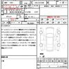 toyota alphard 2018 quick_quick_DBA-AGH30W_AGH30-0189517 image 21