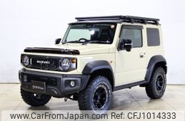suzuki jimny-sierra 2022 -SUZUKI--Jimny Sierra 3BA-JB74W--JB74W-157569---SUZUKI--Jimny Sierra 3BA-JB74W--JB74W-157569-