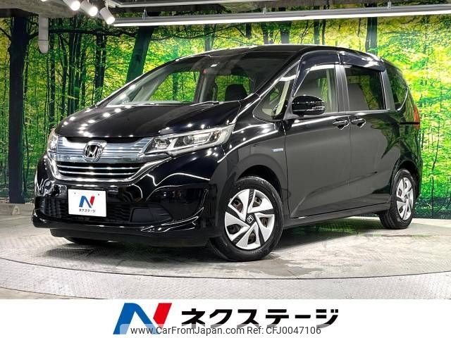 honda freed 2017 -HONDA--Freed DAA-GB7--GB7-1037924---HONDA--Freed DAA-GB7--GB7-1037924- image 1