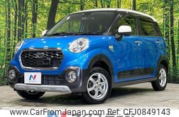 daihatsu cast 2016 quick_quick_LA260S_LA260S-0014328