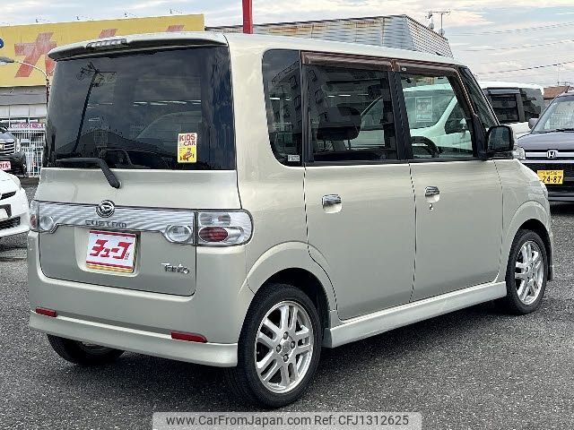 daihatsu tanto 2005 -DAIHATSU--Tanto ABA-L350S--L350S-0150246---DAIHATSU--Tanto ABA-L350S--L350S-0150246- image 2