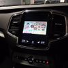 volvo xc90 2016 -VOLVO--Volvo XC90 LB420XC--YV1LF10MCH1114946---VOLVO--Volvo XC90 LB420XC--YV1LF10MCH1114946- image 27