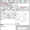 suzuki jimny 2017 quick_quick_ABA-JB23W_JB23W-770626 image 10