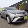 toyota c-hr 2019 -TOYOTA--C-HR ZYX10--2181271---TOYOTA--C-HR ZYX10--2181271- image 17