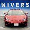 lamborghini lamborghini-huracan 2022 -LAMBORGHINI--Lamborghini Huracan 7BA-ZFDGFB--ZHWEF5ZFXNLA18563---LAMBORGHINI--Lamborghini Huracan 7BA-ZFDGFB--ZHWEF5ZFXNLA18563- image 5