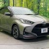 toyota yaris 2022 CFJ1671983 image 16