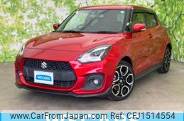suzuki swift 2020 CFJ1514554