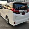 toyota alphard 2015 quick_quick_AGH30W_AGH30-0006061 image 12