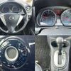 nissan note 2014 504928-919581 image 7