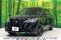 nissan kix 2020 CFJ1747401