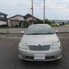 toyota corolla 2005 RAO-12559 image 2