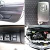 toyota corolla-fielder 2014 CFJ1544721 image 15