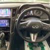 nissan skyline 2018 -NISSAN 【札幌 331ﾕ1750】--Skyline DAA-HNV37--HNV37-530195---NISSAN 【札幌 331ﾕ1750】--Skyline DAA-HNV37--HNV37-530195- image 30