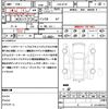 mazda cx-5 2017 quick_quick_LDA-KF2P_KF2P-102665 image 18