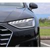 audi a4-avant 2020 quick_quick_8WDDWF_WAUZZZF44LA076019 image 7