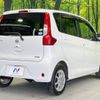 nissan dayz 2015 -NISSAN--DAYZ DBA-B21W--B21W-0308713---NISSAN--DAYZ DBA-B21W--B21W-0308713- image 17