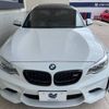 bmw m2 2016 -BMW--BMW M2 CBA-1H30--WBS1H92070V817329---BMW--BMW M2 CBA-1H30--WBS1H92070V817329- image 16
