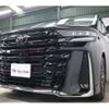 toyota vellfire 2023 quick_quick_6AA-AAHH40W_AAHH40-0005100 image 13