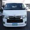 toyota hiace-van 2022 -TOYOTA--Hiace Van 3DF-GDH201V--GDH201-1086443---TOYOTA--Hiace Van 3DF-GDH201V--GDH201-1086443- image 5