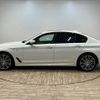 bmw 5-series 2017 quick_quick_LDA-JC20_WBAJC32010G867048 image 15