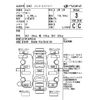 mitsubishi-fuso canter 1990 CFJ1527638 image 4