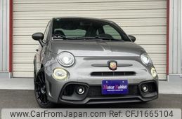 fiat fiat-others 2024 CFJ1665104