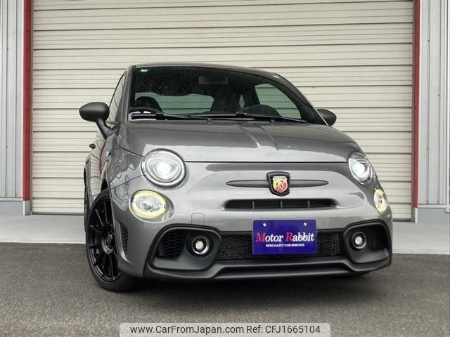 fiat fiat-others 2024 CFJ1665104 image 1