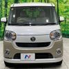 daihatsu move-canbus 2018 -DAIHATSU--Move Canbus DBA-LA800S--LA800S-0094397---DAIHATSU--Move Canbus DBA-LA800S--LA800S-0094397- image 17