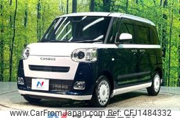 daihatsu move-canbus 2025 CFJ1484332