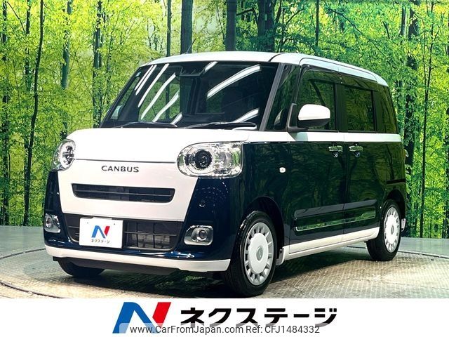daihatsu move-canbus 2025 CFJ1484332 image 1